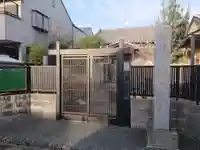 辯天寺の山門・神門