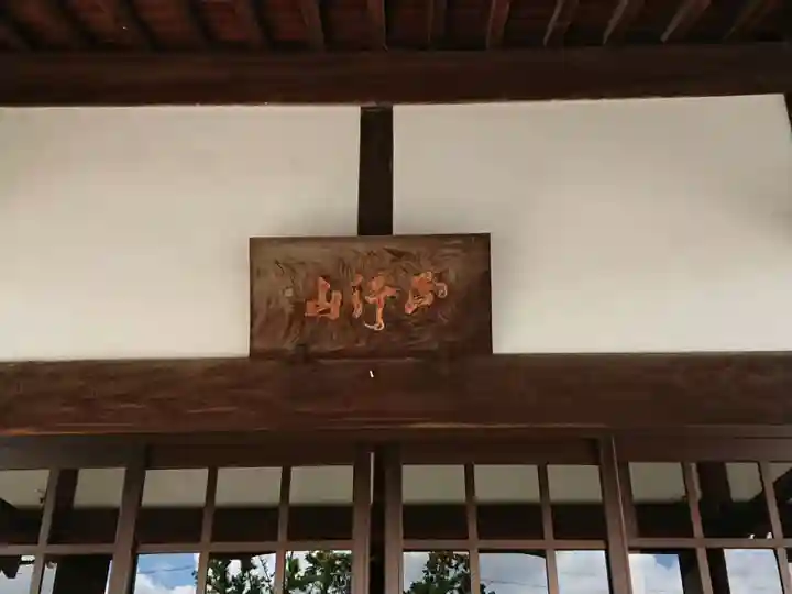 専願寺のその他建物
