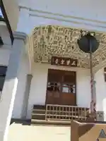少林寺の本殿・本堂