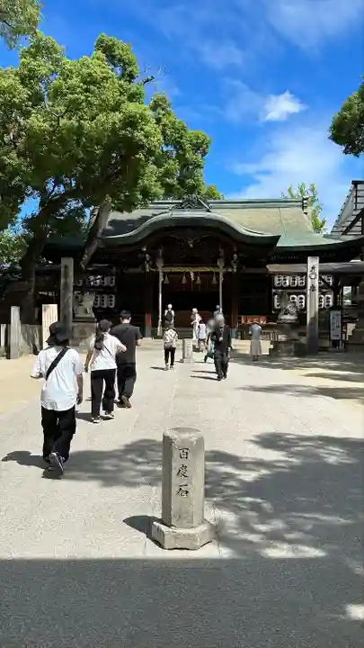 石切劔箭神社(大阪府)