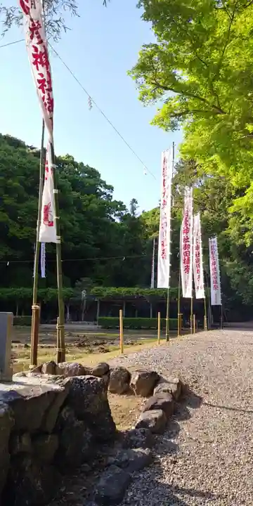 猿田彦神社のその他建物