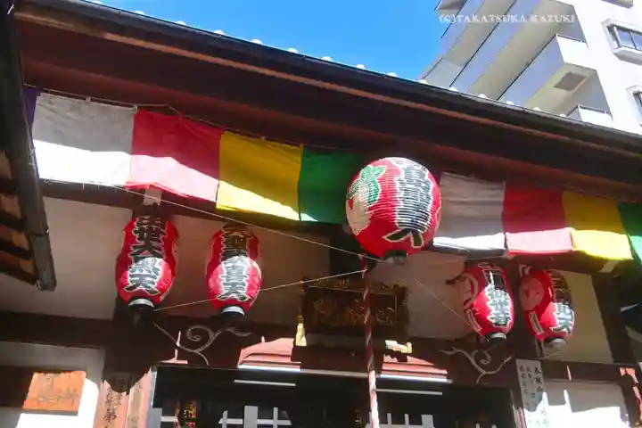 心城院(東京都)