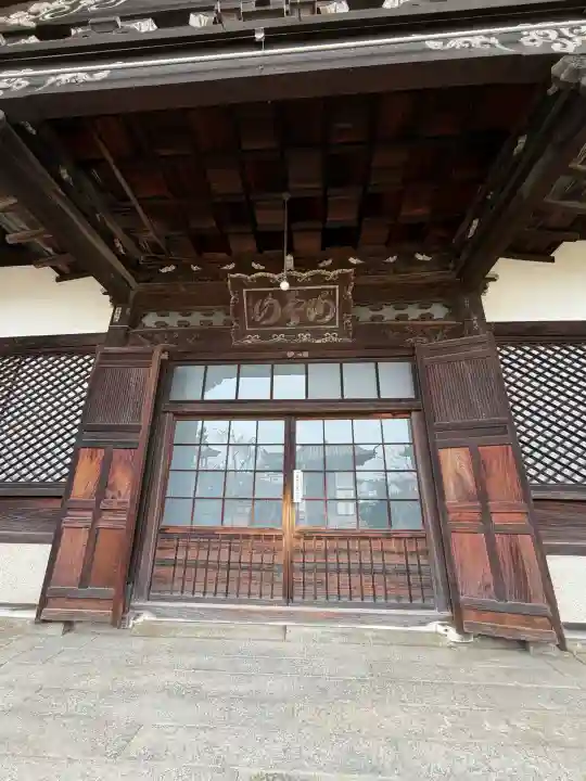 天寧寺の{uncategorized: "未分類", other: "その他", undefined: "問題あり", building: "その他建物", grave: "お墓", sacred_gate: "鳥居", guardian: "狛犬", statue: "像", buddha: "仏像", history: "歴史", nature: "自然", garden: "庭園", animal: "動物", pagoda: "塔", temizu: "手水舎", mountain_gate: "山門・神門", sanctuary: "本殿・本堂", subordinate: "末社・摂社", art: "芸術", scenery: "景色", jizo: "地蔵", ema: "絵馬", goshuin: "御朱印", omikuji: "おみくじ", items: "授与品その他", amulet: "お守り", goshuincho: "御朱印帳", eats: "食事", festival: "お祭り", votive_dance: "神楽", shichigosan: "七五三参", wedding: "結婚式", experience: "体験その他", initially: "初詣", around: "周辺", anti_infection: "感染症対策"}
