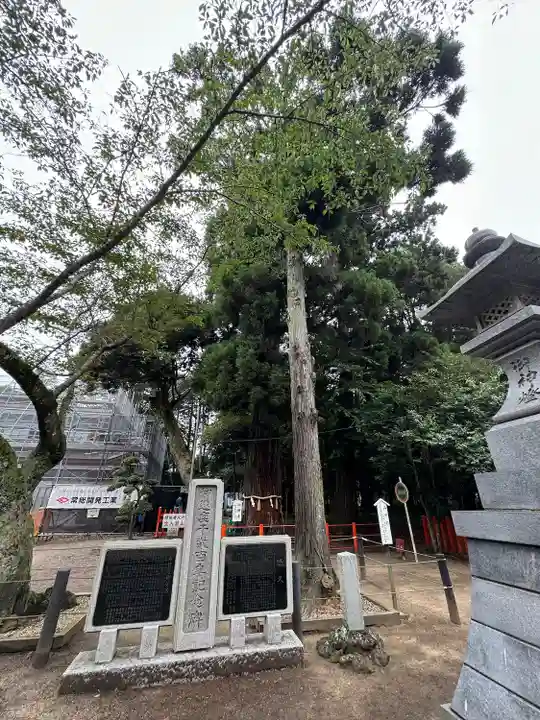 息栖神社(茨城県)