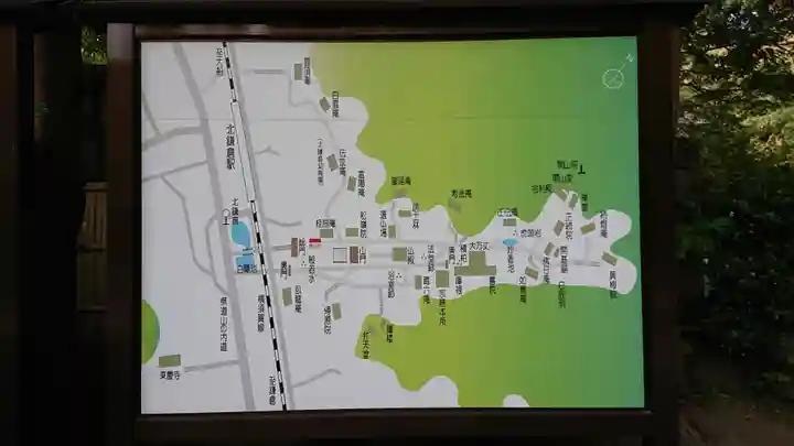 円覚寺のその他建物