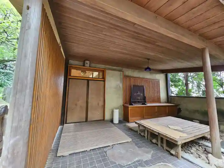 伊勢山皇大神宮(神奈川県)