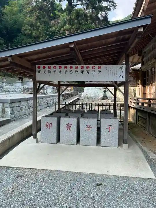 安志加茂神社(兵庫県)