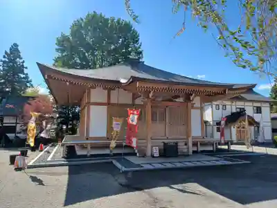 常福院(青森県)