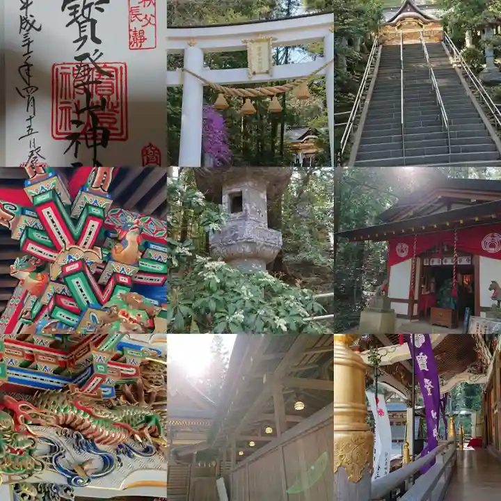宝登山神社(埼玉県)