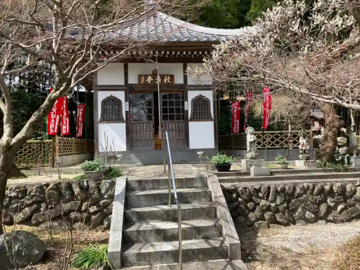 長泉院のその他建物