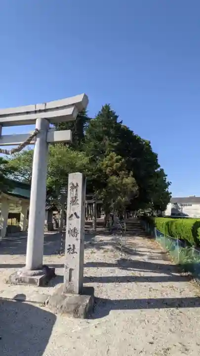 八幡社(西本地)のその他建物