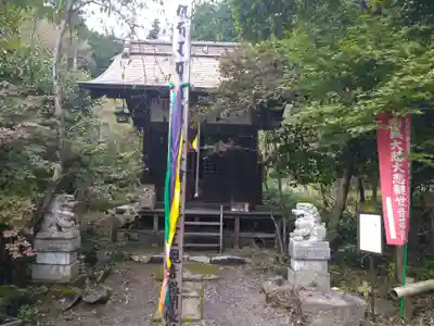 八王寺の本殿・本堂