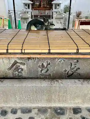 敷津松之宮　大国主神社の手水舎