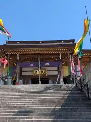 筑波山大御堂(茨城県)