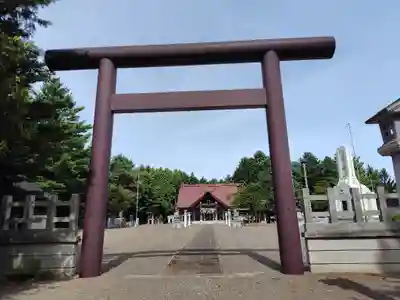 當麻神社(北海道)