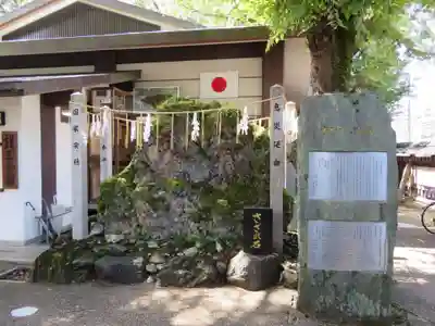 護王神社のその他建物
