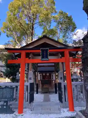 生田神社(兵庫県)