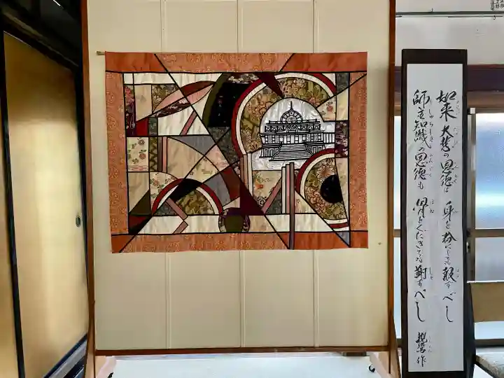 宝福寺の{uncategorized: "未分類", other: "その他", undefined: "問題あり", building: "その他建物", grave: "お墓", sacred_gate: "鳥居", guardian: "狛犬", statue: "像", buddha: "仏像", history: "歴史", nature: "自然", garden: "庭園", animal: "動物", pagoda: "塔", temizu: "手水舎", mountain_gate: "山門・神門", sanctuary: "本殿・本堂", subordinate: "末社・摂社", art: "芸術", scenery: "景色", jizo: "地蔵", ema: "絵馬", goshuin: "御朱印", omikuji: "おみくじ", items: "授与品その他", amulet: "お守り", goshuincho: "御朱印帳", eats: "食事", festival: "お祭り", votive_dance: "神楽", shichigosan: "七五三参", wedding: "結婚式", experience: "体験その他", initially: "初詣", around: "周辺", anti_infection: "感染症対策"}