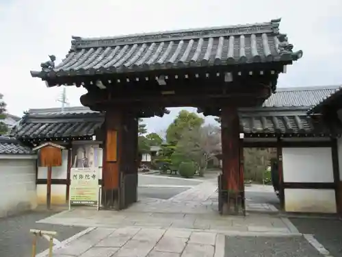 阿弥陀寺の山門