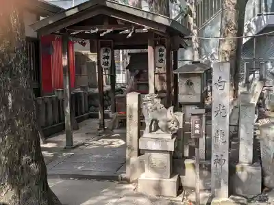 鹽竃神社の{uncategorized: "未分類", other: "その他", undefined: "問題あり", building: "その他建物", grave: "お墓", sacred_gate: "鳥居", guardian: "狛犬", statue: "像", buddha: "仏像", history: "歴史", nature: "自然", garden: "庭園", animal: "動物", pagoda: "塔", temizu: "手水舎", mountain_gate: "山門・神門", sanctuary: "本殿・本堂", subordinate: "末社・摂社", art: "芸術", scenery: "景色", jizo: "地蔵", ema: "絵馬", goshuin: "御朱印", omikuji: "おみくじ", items: "授与品その他", amulet: "お守り", goshuincho: "御朱印帳", eats: "食事", festival: "お祭り", votive_dance: "神楽", shichigosan: "七五三参", wedding: "結婚式", experience: "体験その他", initially: "初詣", around: "周辺", anti_infection: "感染症対策"}