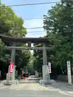 府八幡宮(静岡県)
