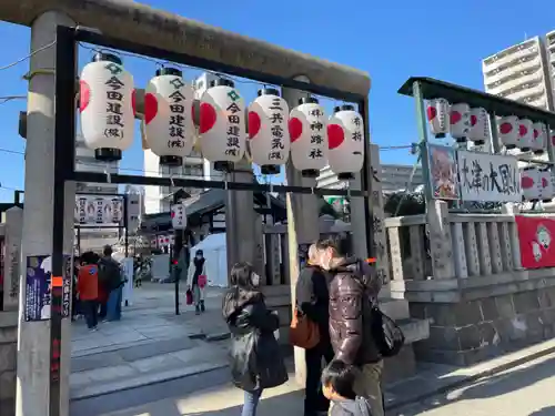 敷津松之宮　大国主神社の鳥居