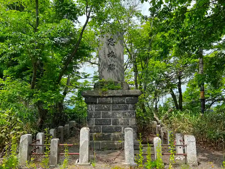 砂川神社のその他建物