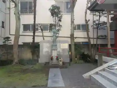 成就院(東京都)