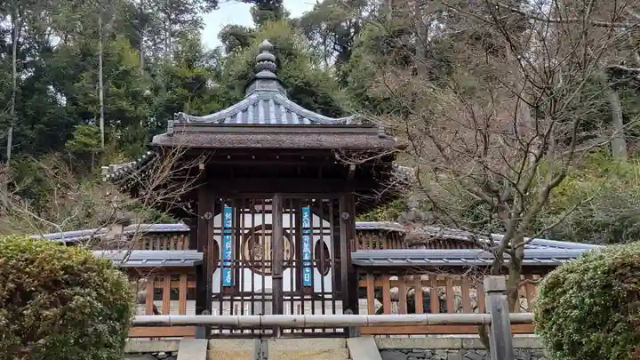 萬福寺(京都府)