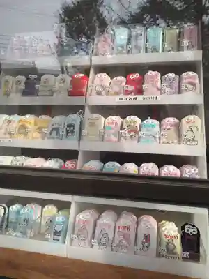 日枝大神社(神奈川県)