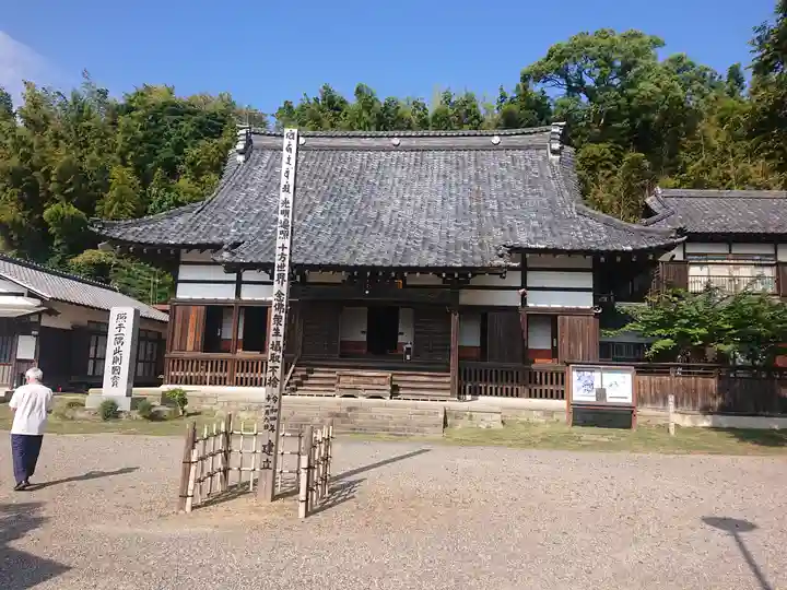 西福寺(開運不動尊)のその他建物