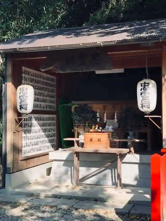 中村八幡宮(神奈川県)