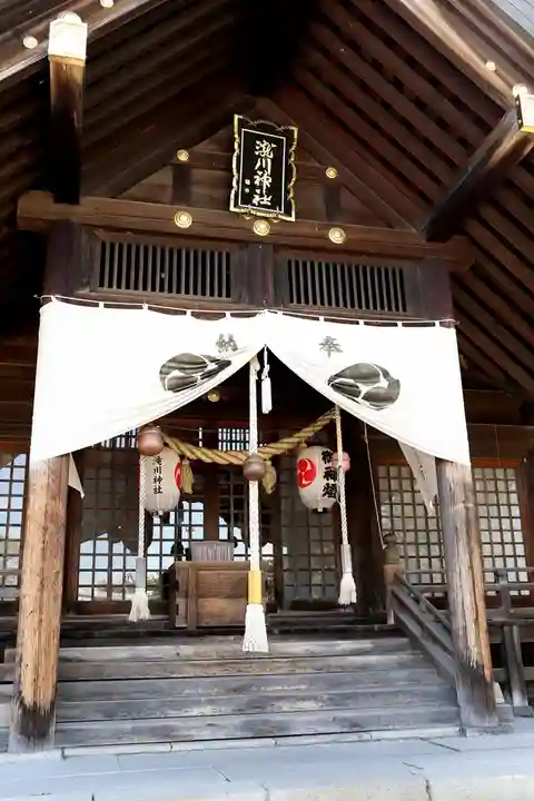 滝川神社(北海道)