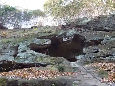 法性寺 奥の院(埼玉県)