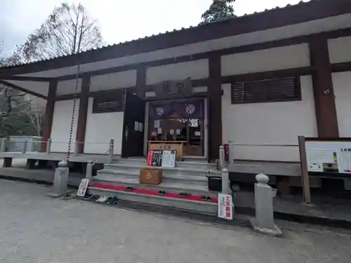 宝城坊(神奈川県)