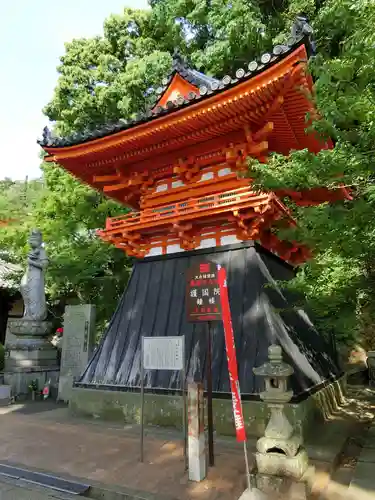 金剛宝寺（紀三井寺）のその他建物