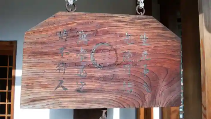 天現寺のその他建物