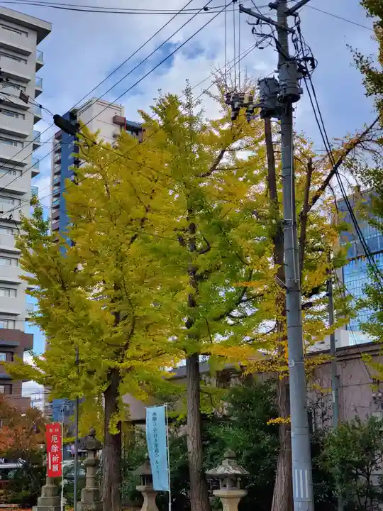 阿邪訶根神社(福島県)