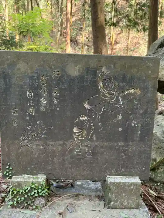 武蔵二宮 金鑚神社(埼玉県)