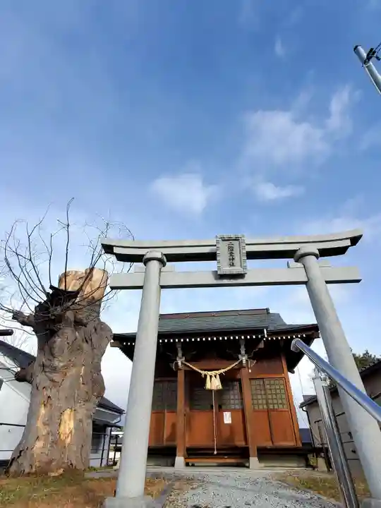 二階堂神社(福島県)