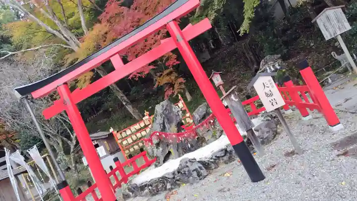 出雲大神宮(京都府)