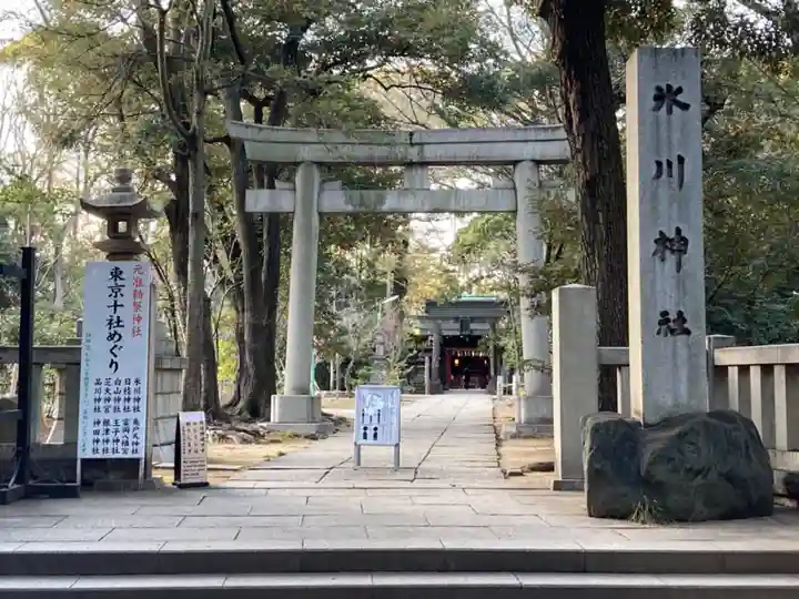 赤坂氷川神社の鳥居