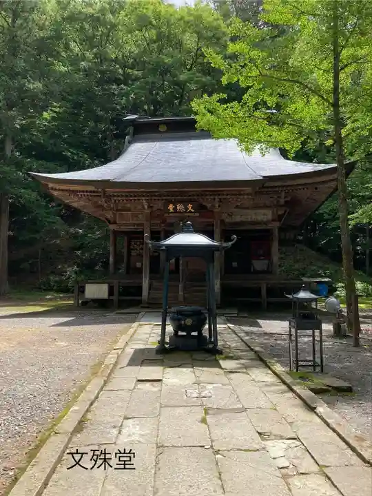 文殊堂(長野県)