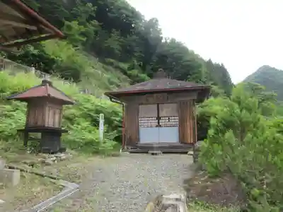 陽向寺(埼玉県)