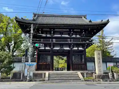 廣隆寺の山門・神門