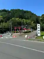 早馬神社(宮城県)