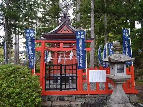 善女龍王社(和歌山県)