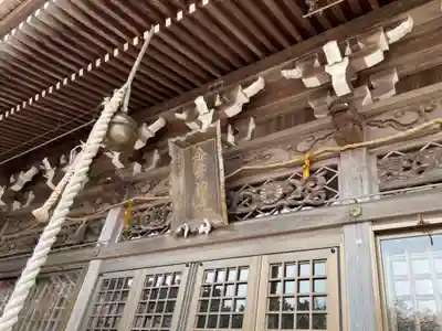 金井神社の本殿・本堂