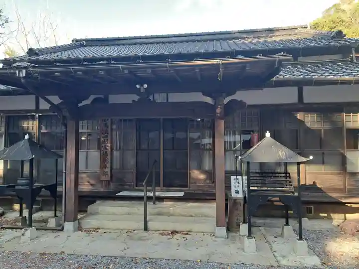 弘法寺(大分県)
