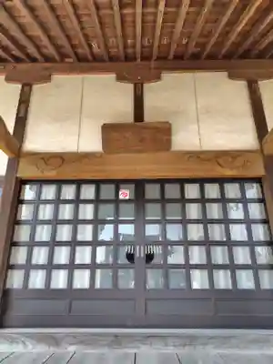 向徳寺(埼玉県)